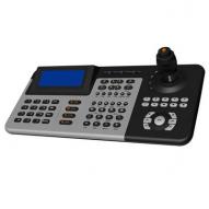 NVR Control Keyboard R-NK402