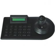 NVR Control Keyboard R-NK401