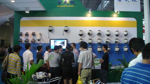 CPSE 2009 in Shenzhen,we gained perfect results