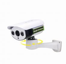 Waterproof Megapixel HD IR IP Camera R-H234N series