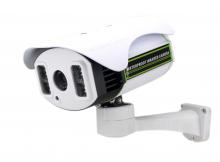 Megapixel HD IP IR Camera with Zoom Vari Focal Lens R-H236NV series