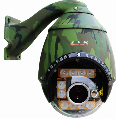 New laser IR speed dome camera PTZ camera is ready