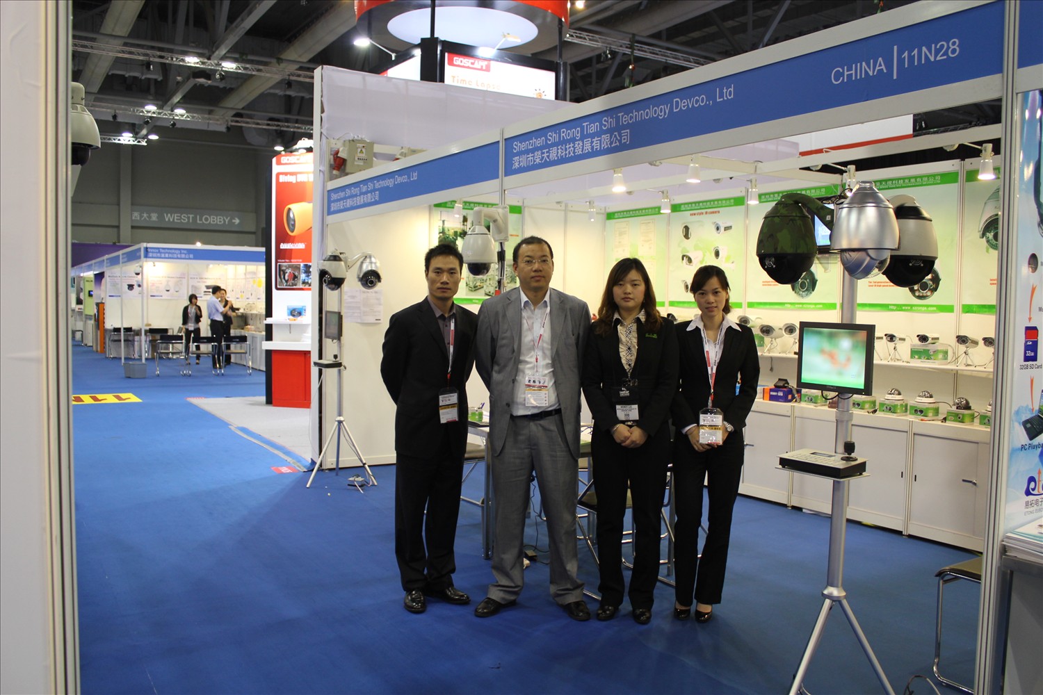 HongKong Sourcing Fair 2011