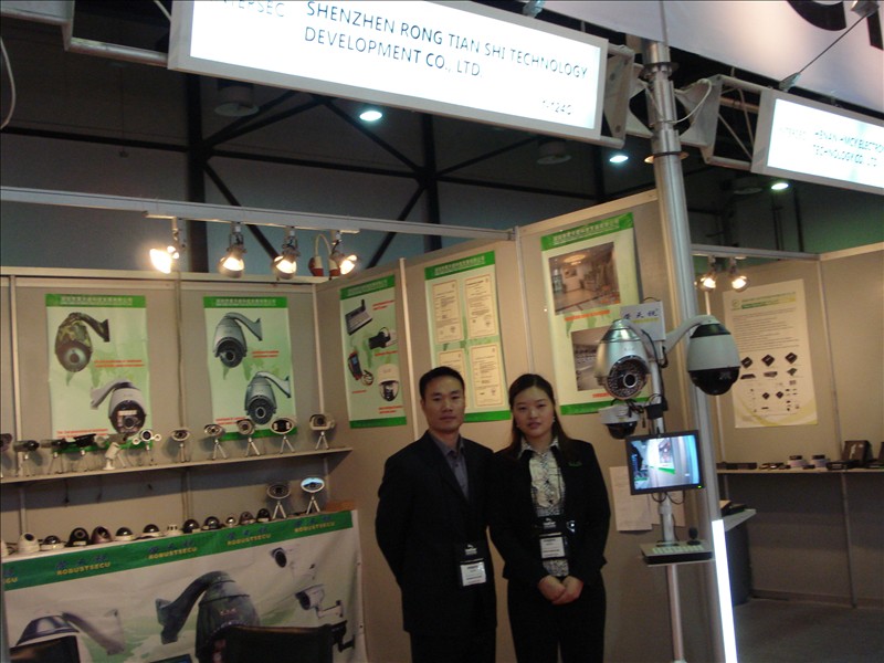 INTERSEC 2011 expo,Dubai