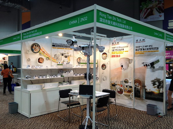 2014 Globalsources Fair of Security Product in HongKong