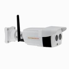 H.264 megapixel outdoor weatherproof IP camera with wireless