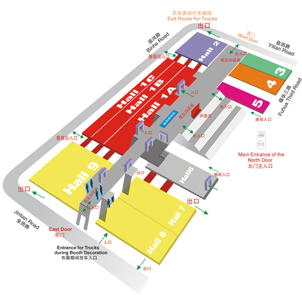 Rating security camera at CPSE 2015