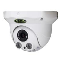 4MP/5MP/8MP/2MP Starlight Indoor Dome IP Camera