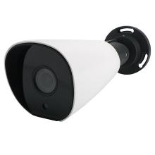 4MP/5MP/8MP/2MP Starlight 80M Distance Outdoor Waterproof Bullet IP Camera