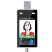 Face recognition temperature measurement system