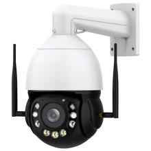 8MP/5MP/2MP 360 degree Laser PTZ Dome Camera AI Auto Tracking