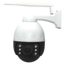 2MP/3MP/5MP Full metal Outdoor PTZ Dome Camera